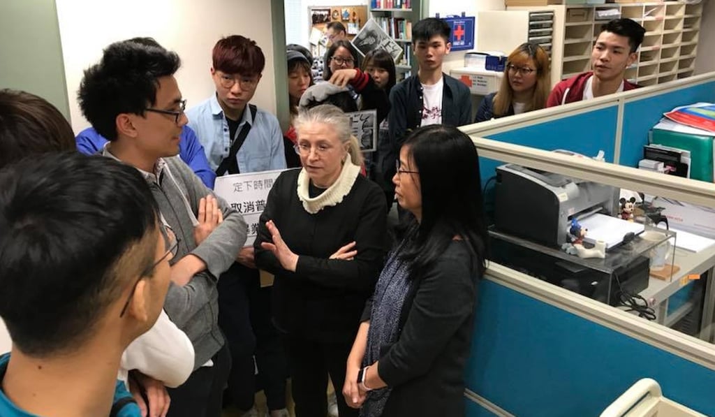 The protest took place at the university’s language centre on January 17. Photo: Facebook