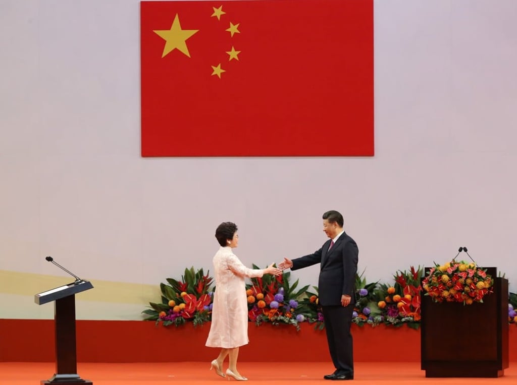President Xi Jinping with Hong Kong Chief Executive Carrie Lam Cheng Yuet-ngor in July 2017. Photo: Sam Tsang
