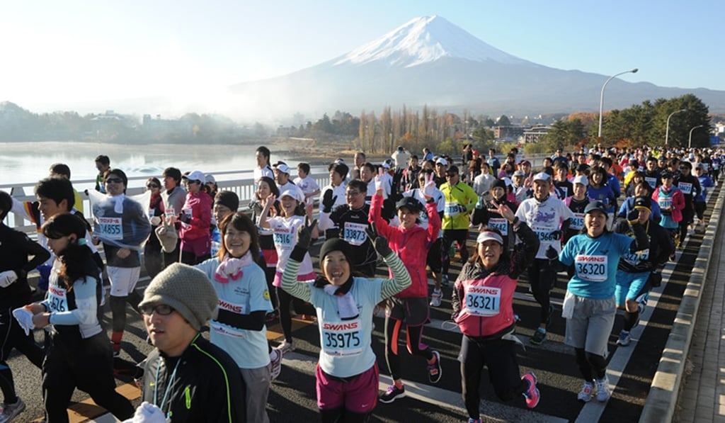 Fujisan Marathon, with Mount Fuji in the background
