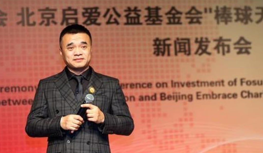 Sun Lingfeng, who set up the training scheme. Photo: 163.com