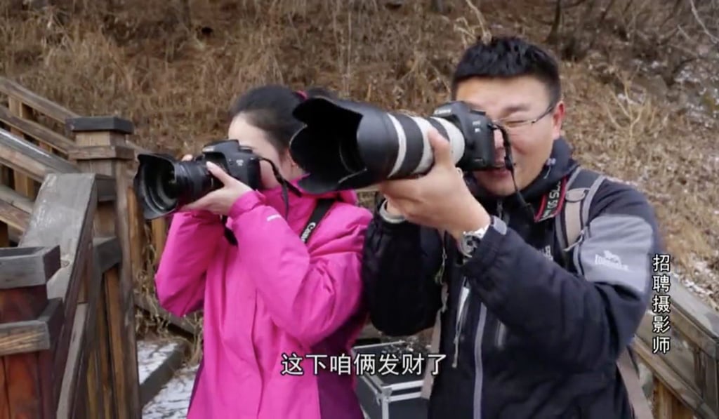 Two people accused of photographing Chinese tanks for a foreign spy agency. Photo: Handout