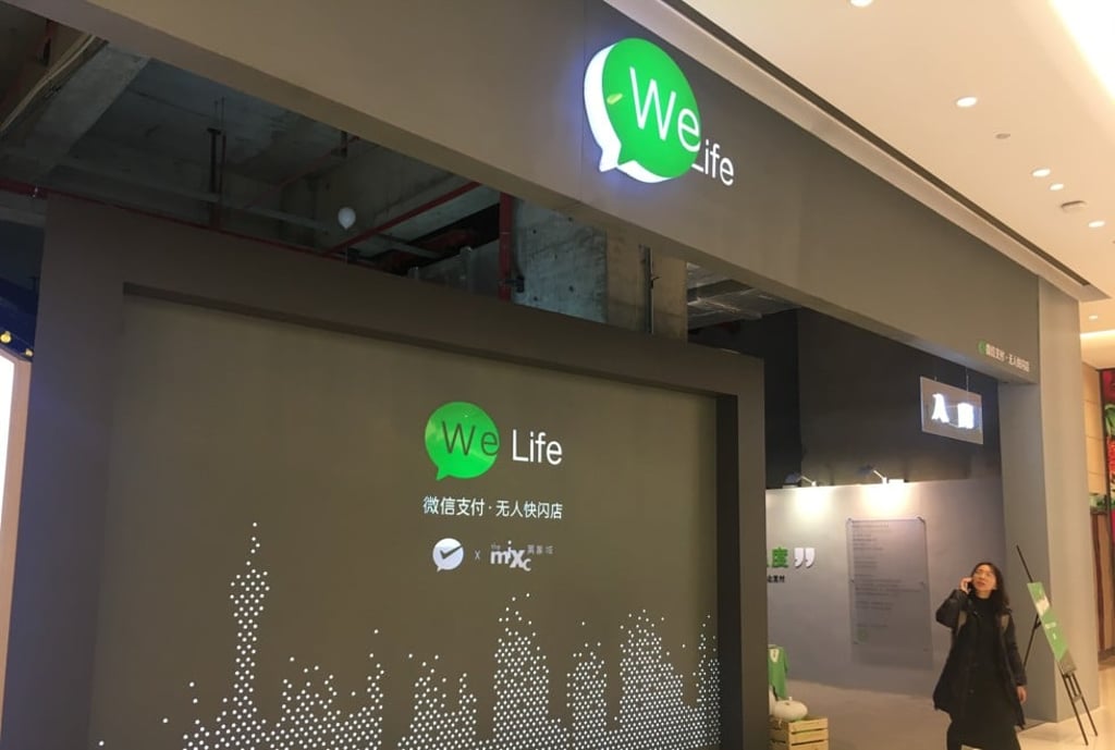 Tencent Holdings has opened a temporary unmanned pop-up shop in Shanghai. Photo: Handout