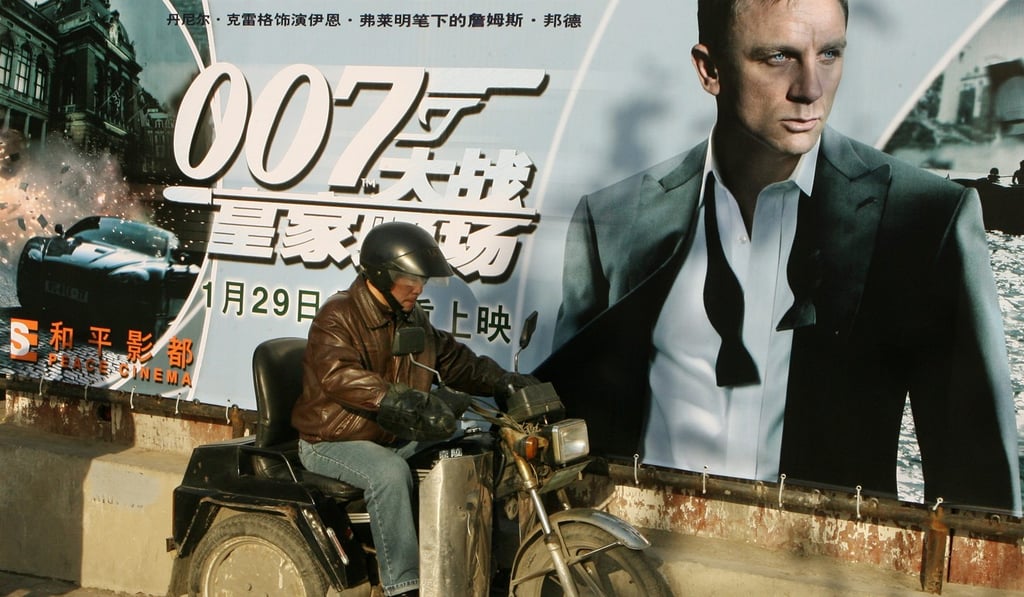 A poster in Shanghai promotes Casino Royale, the first of the 21 James Bond films to earn approval from censors in China. Photo: AFP