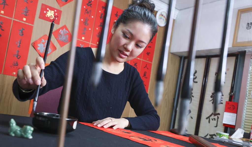Lee says a course she took as a Primary One pupil planted the seed for her love of Chinese calligraphy. Photo: K. Y. Cheng