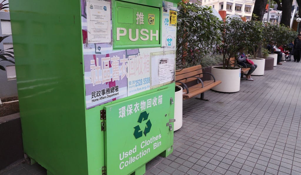 A used clothes collection bin at Southorn Playground, in Wan Chai.