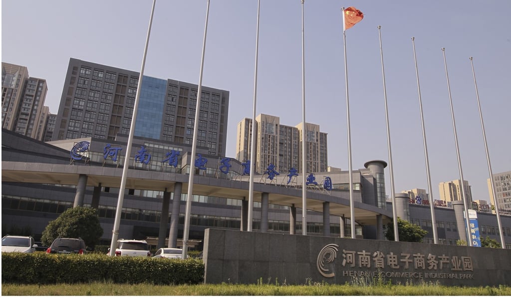 A general view of Henan e-commerce industrial park in Zhengzhou city, Henan province. By the end of last year about 47 per cent of China’s rural internet users had adopted mobile payments. Photo: Simon Song