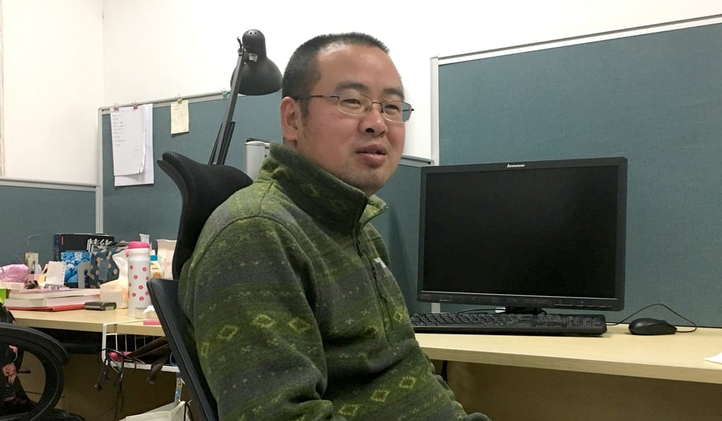 The AI system was developed by a team led by Zhu Tingshao. Photo: Handout The AI system was developed by a team led by Zhu Tingshao. Photo: Handout