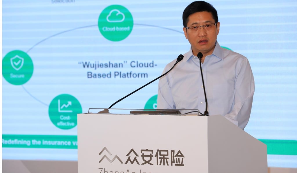 Chen Jin, chief executive of ZhongAn, says that the company’s online strategy has played out well. Photo: Handout