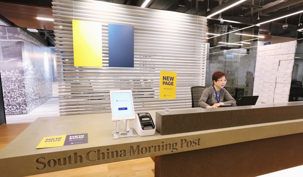 The new South China Morning Post office in Times Square. Photo: Felix Wong