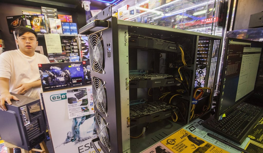 A computer for mining bitcoin is seen at the Golden Computer Centre, in Sham Shui Po, Hong Kong. Photo: EPA A computer for mining bitcoin is seen at the Golden Computer Centre, in Sham Shui Po, Hong Kong. Photo: EPA
