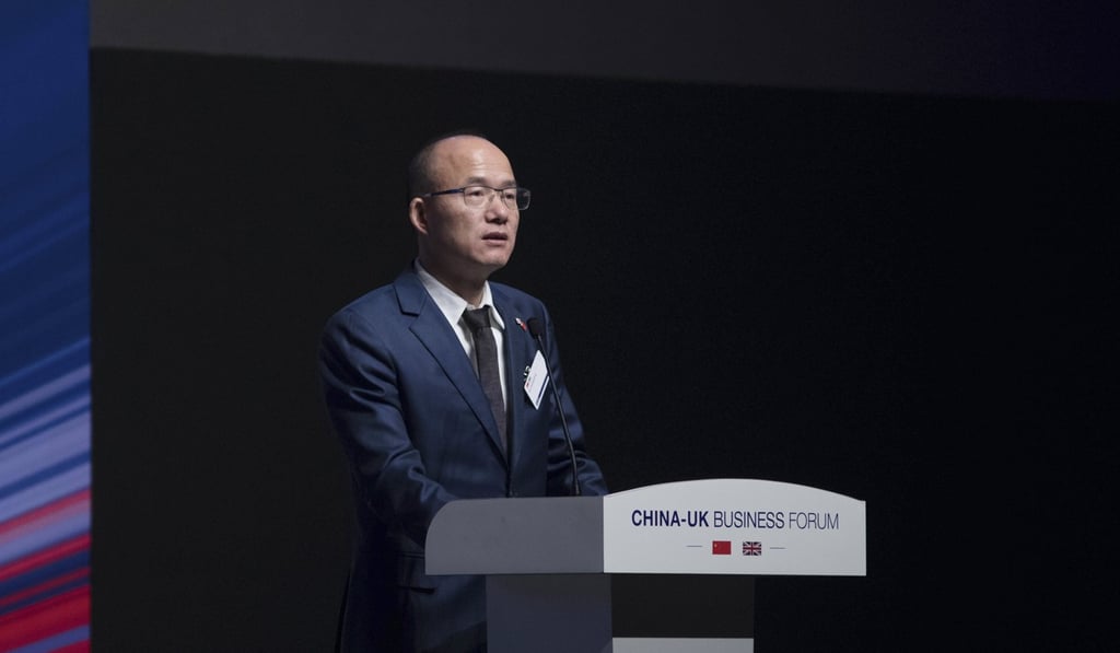 Guo Guangchang, chairman and co-founder of Fosun International Ltd., speaks at a China-Britain conference on Friday. Fosun stands to gain from development in Hainan. It has already built the 10 billion yuan (US$1.6 billion) luxury Atlantis Sanya resort on the island’s southern coast. Photo: EPA-EFE/pool Guo Guangchang, chairman and co-founder of Fosun International Ltd., speaks at a China-Britain conference on Friday. Fosun stands to gain from development in Hainan. It has already built the 10 billion yuan (US$1.6 billion) luxury Atlantis Sanya resort on the island’s southern coast. Photo: EPA-EFE/pool