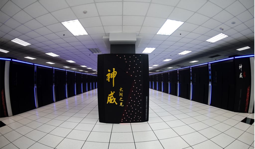 China needs to protect big-ticket indigenous developments in areas such as supercomputers, a military commentary says. Photo: Xinhua