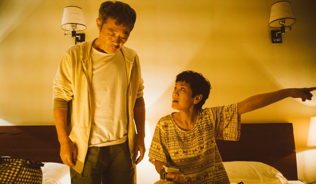 Love Education received nine nominations.