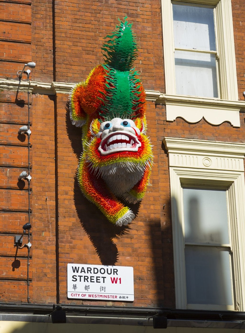 Lunar New Year decorations in Chinatown.