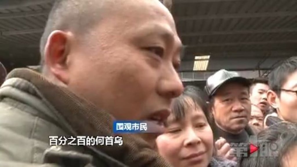 Xie’s friends and neighbours convinced him he had found a giant he shou wu root, which might have been worth a fortune. Photo: Cq.qq.com