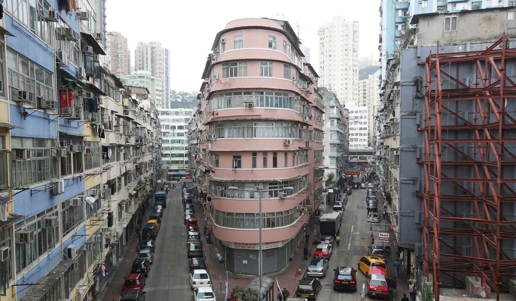 Tong lau in To Kwa Wan.