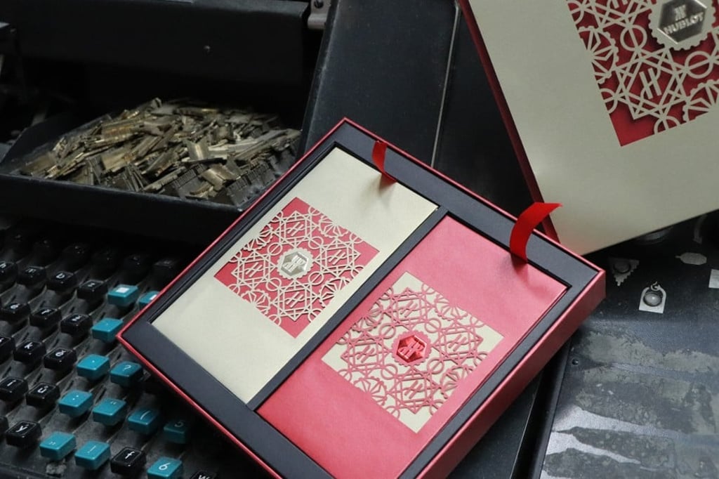 Hublot’s red envelopes