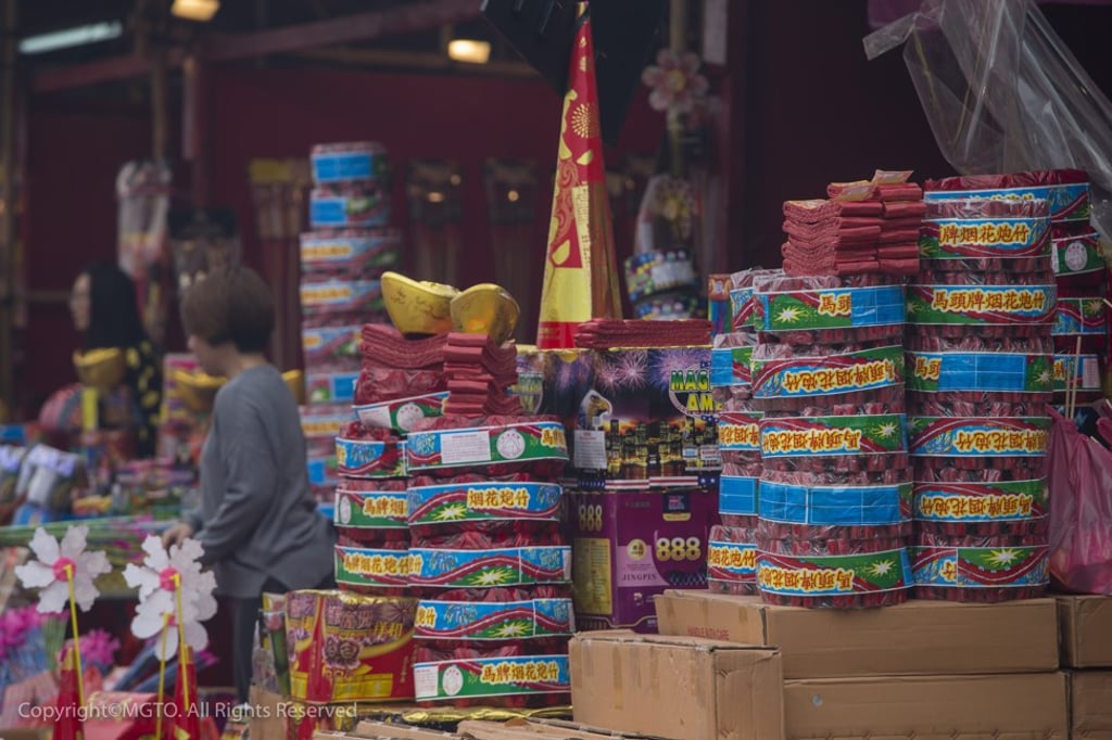 Firecrackers and fireworks are sold in shops in Macau. Photo: Macao Government Tourism Office