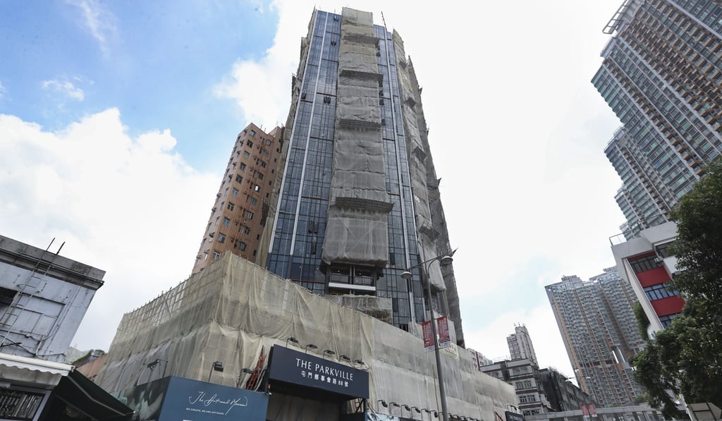 Parkville in Tuen Mun. Photo: Edward Wong