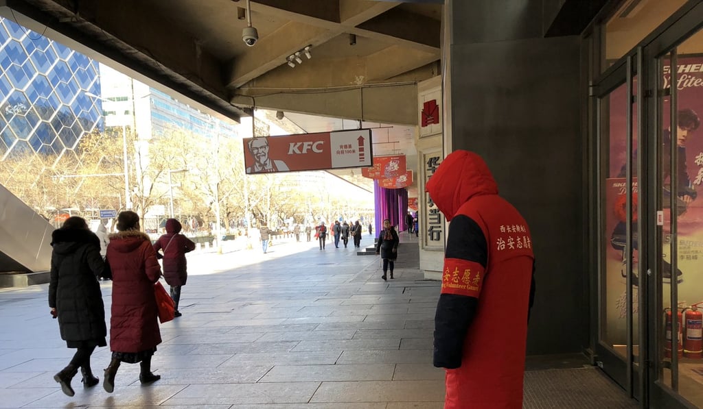 Monitors will keep watch and report suspicious activity throughout Beijing. Photo: Simon Song