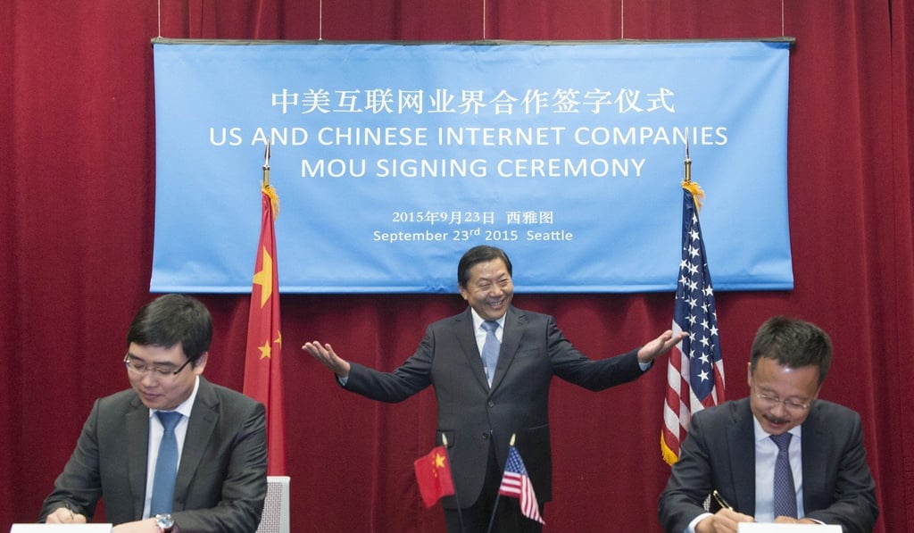 Lu Wei was the public face of China’s internet policies before his downfall. Photo: Xinhua