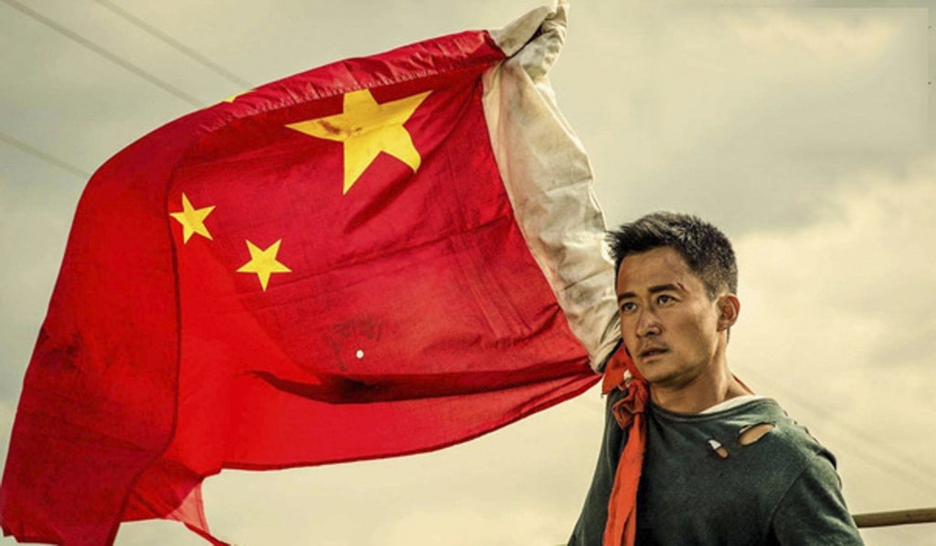 Wu in Wolf Warrior 2.