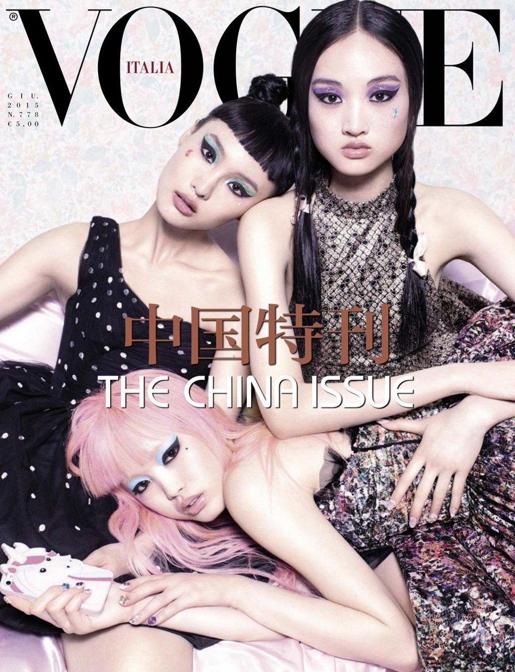Ly (bottom) on the cover of the June 15 issue of Vogue Italia.