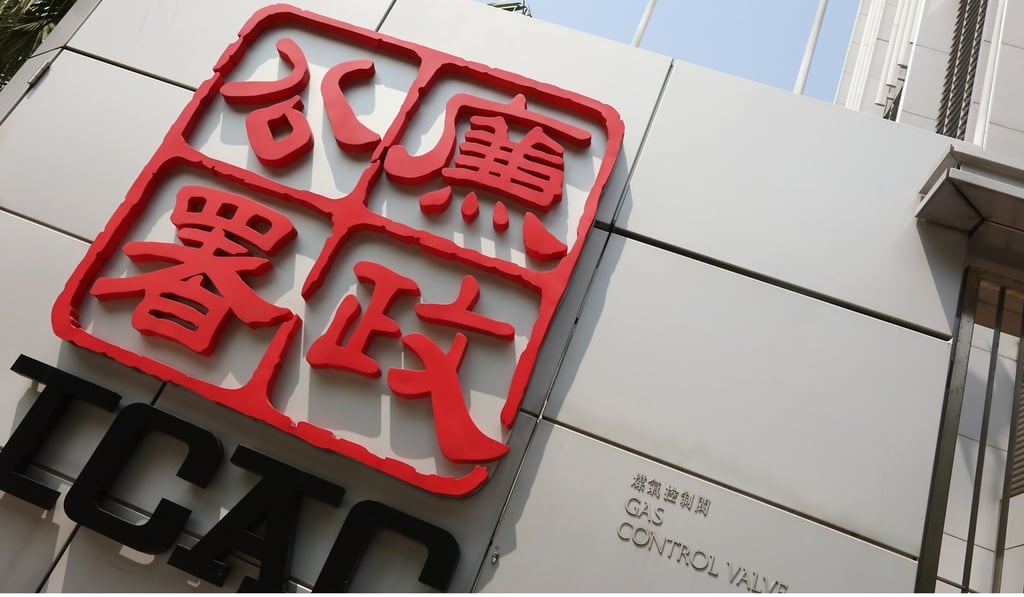 The ICAC investigated the deal for possible conflicts of interest. Photo: Felix Wong