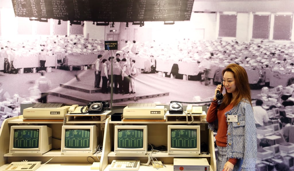 The HKEX Connect Hall has a museum area that will tell the history of Hong Kong’s stock market. Photo: Winson Wong