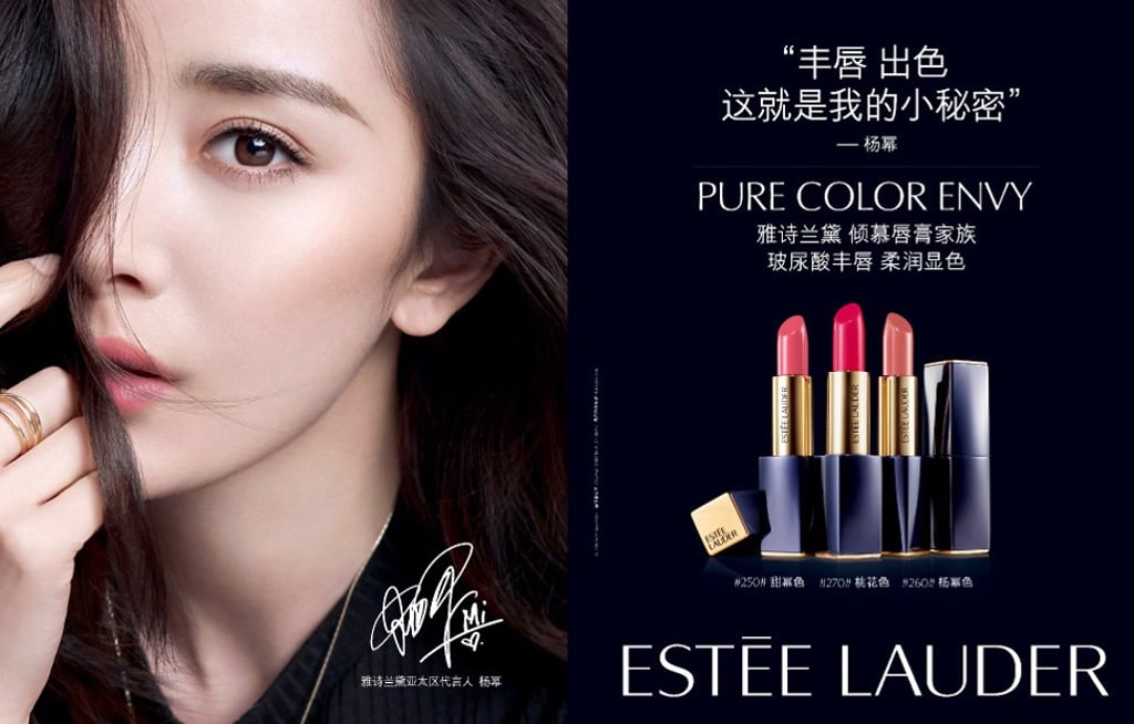 Estée Lauder make-up ads featuring Chinese actress-singer Yang Mi. Photo: Estée Lauder. Estée Lauder make-up ads featuring Chinese actress-singer Yang Mi. Photo: Estée Lauder.