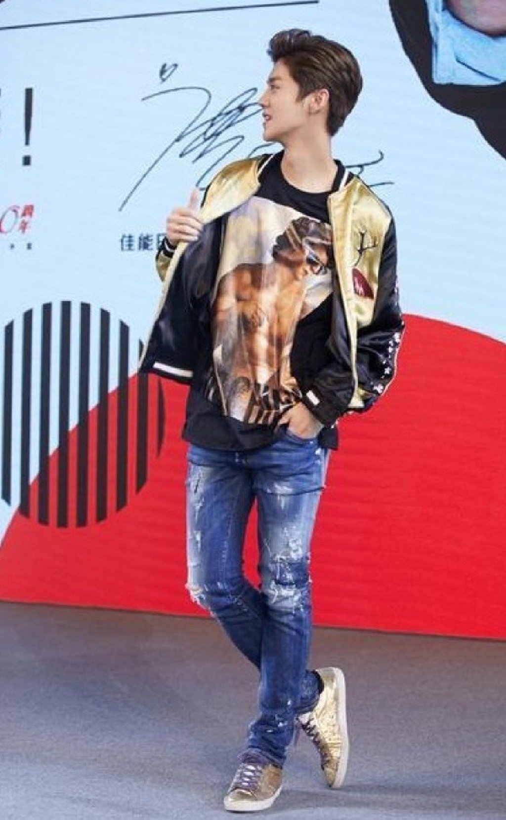 Golden goose deluxe brand celebrity best sale
