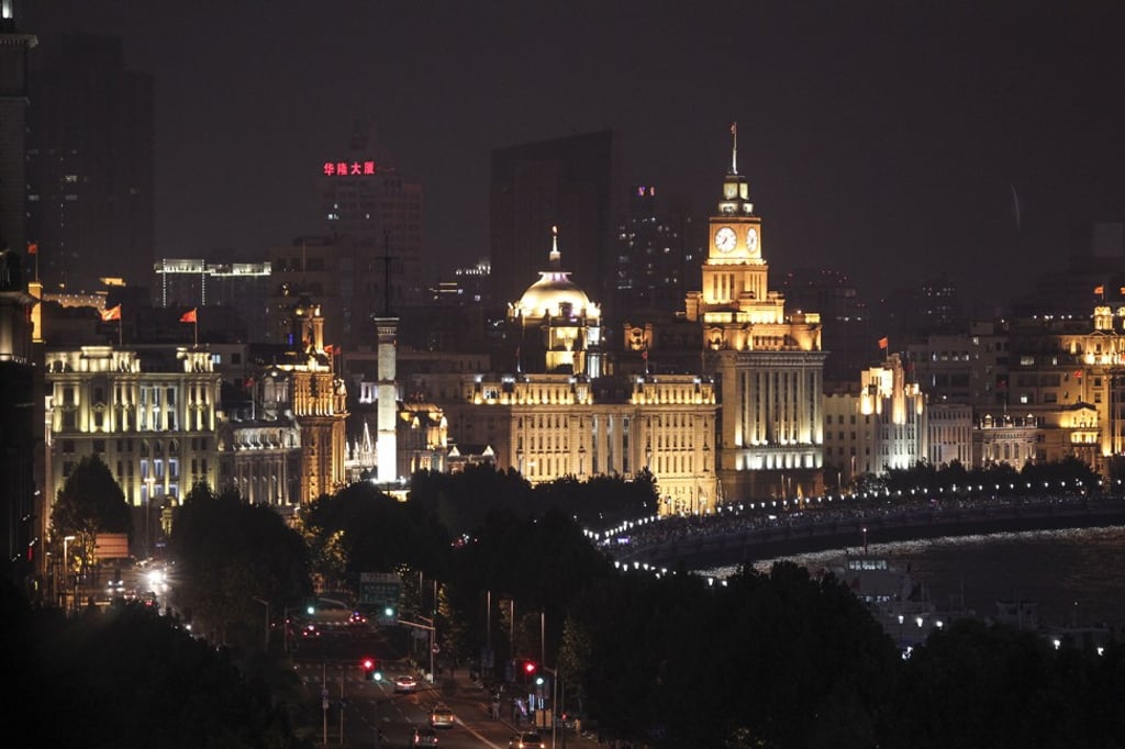 A night view of The Bund in Shanghai. Photo: Simon Song