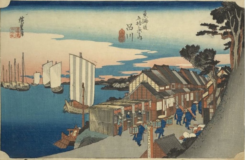 Photo: Edo, the City That Became Tokyo