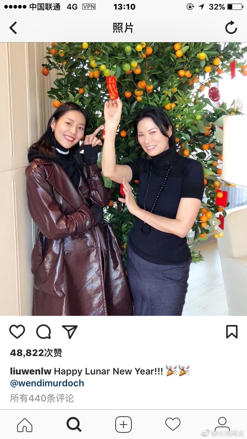 Chinese supermodel Liu Wen sparked controversy over which term is more appropriate, “Lunar New Year” or “Chinese New Year”, after posting this picture with Wendi Deng Murdoch on Instagram. Picture: Instagram/@liuwenlw