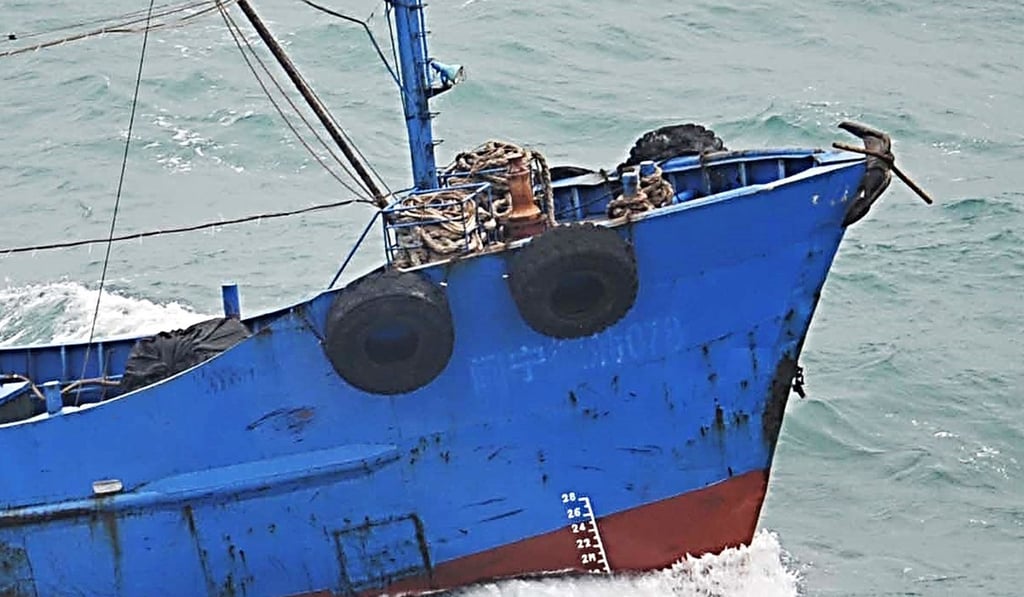 “Min Ning De You 078” written in Chinese is seen on the bow of a ship in the East China Sea in this photo dated February 16 released by Japan’s defence ministry. Photo: AP “Min Ning De You 078” written in Chinese is seen on the bow of a ship in the East China Sea in this photo dated February 16 released by Japan’s defence ministry. Photo: AP