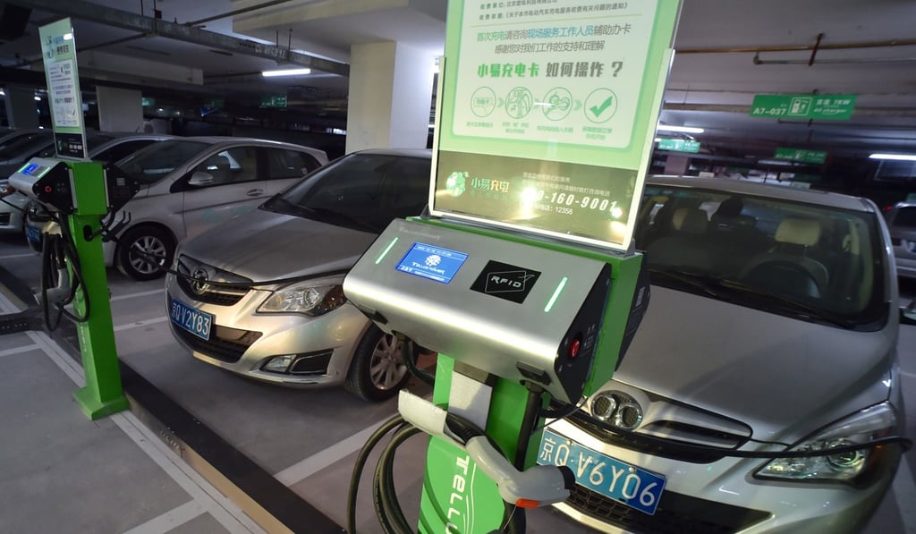 An electric car charging station at an apartment block in Beijing. Photo: Xinhua