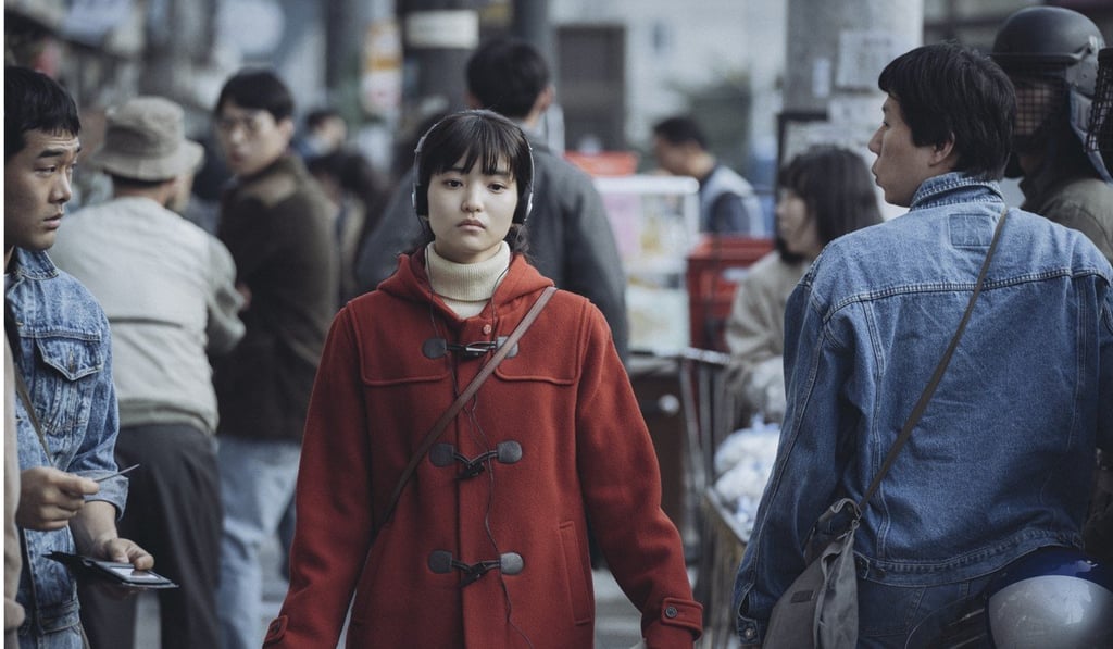 Kim Tae-ri stars in 1987: When the Day Comes.