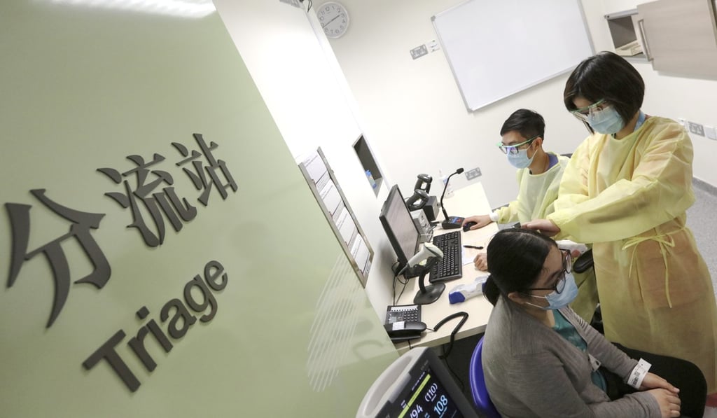 The hospital will open 32 beds at the emergency ward in November. Photo: Felix Wong