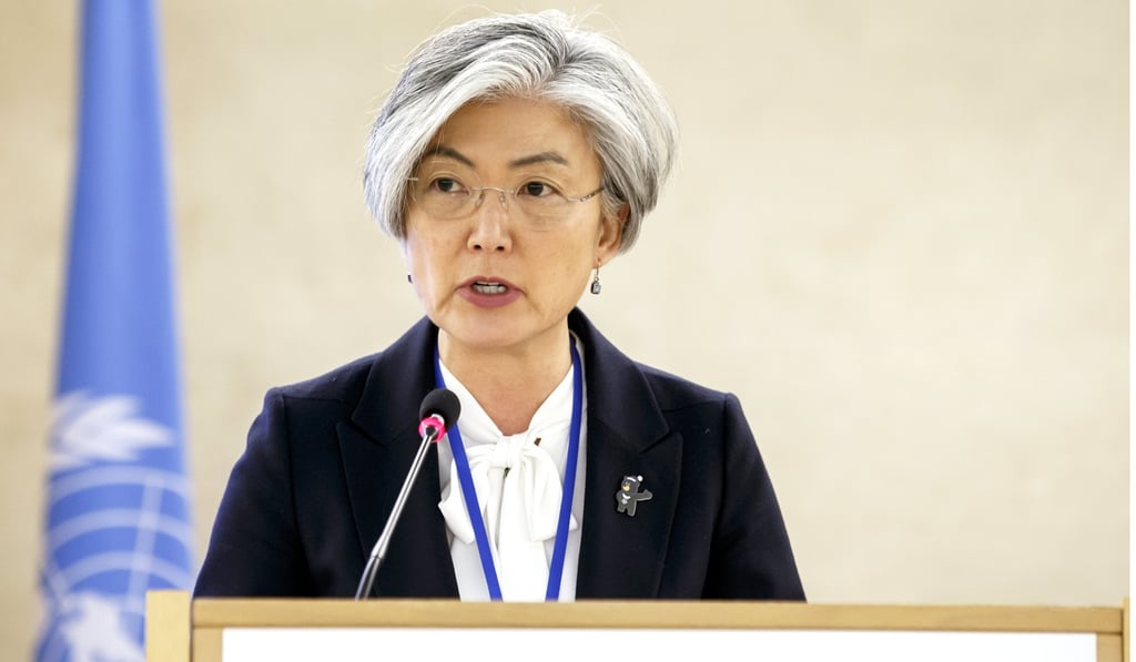Kang Kyung-wha speaking at the Human Rights Council in Geneva on February 26, 2018. Photo: EPA Kang Kyung-wha speaking at the Human Rights Council in Geneva on February 26, 2018. Photo: EPA