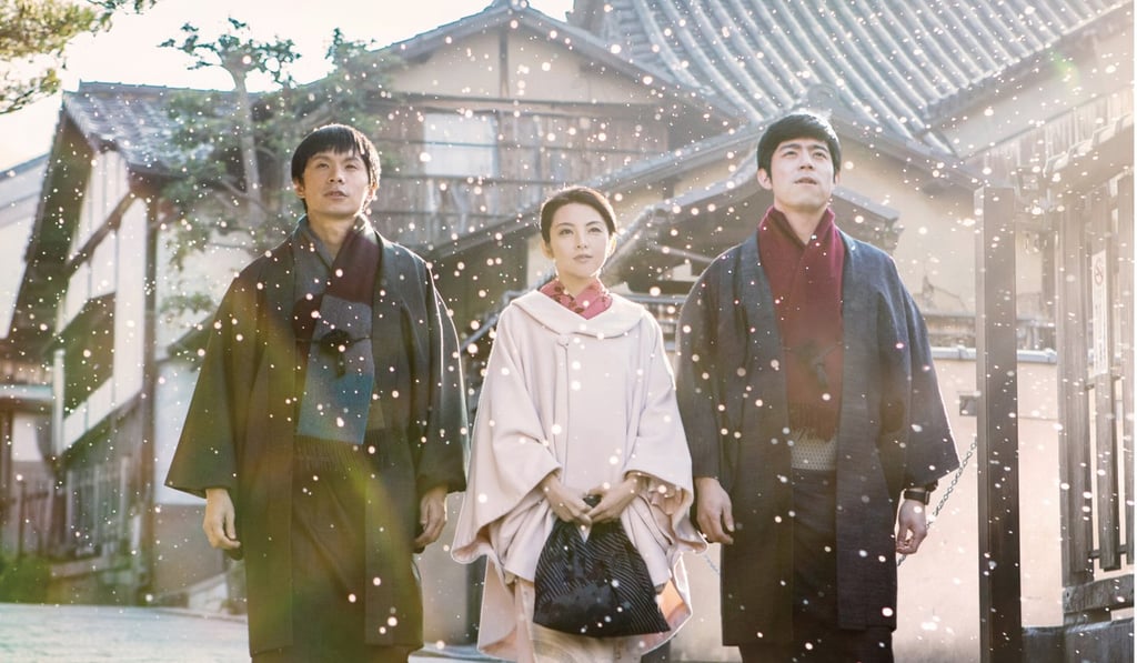 A still from Jay Chern’s Omotenashi, one of the festival’s two opening films.