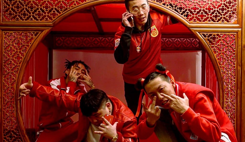 Higher Brothers.