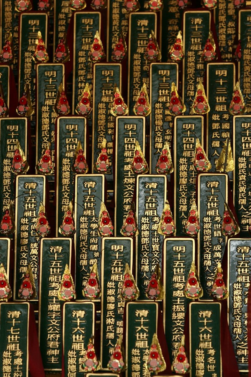 Wooden plates bearing the names of ancestors in an ancestral hall in Tai Po. Picture: SCMP