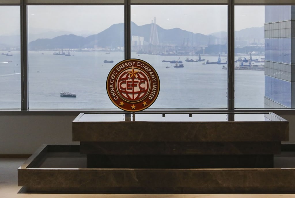 CEFC China Energy’s office at the Convention Plaza Office Tower in Wan Chai on 21 November, 2017. Photo: SCMP/Sam Tsang.