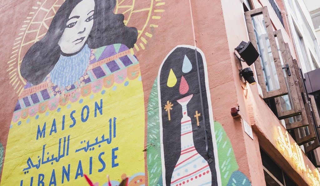 Maison Libanaise’s colourful exterior.