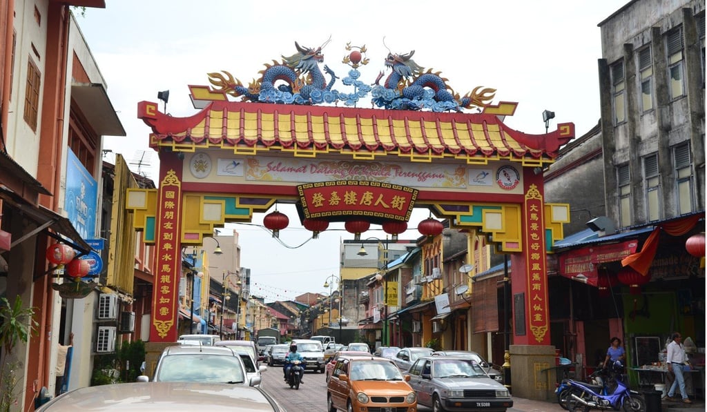 Chinatown, in Kuala Terengganu, where columnist Wee Kek Koon’s grandfather was born.