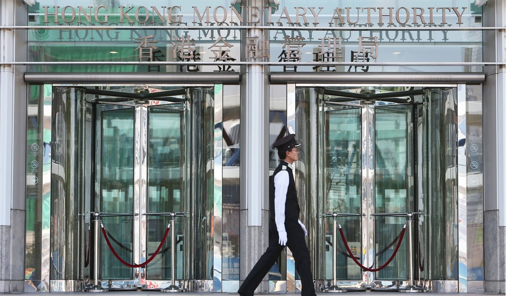 The Hong Kong dollar is edging closer to the 7.85 lower limit of a trading band which the city’s de facto central bank, the Hong Kong Monetary Authority, is obliged to maintain. Photo: Sam Tsang