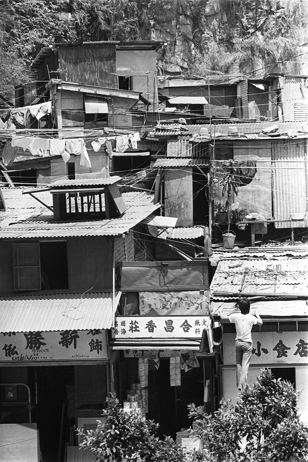 A squatter village in Ngau Tau Kok, East Kowloon, in 1976. Photo: C.Y. Yu