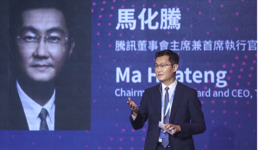 Tencent chairman Ma Huateng, speaking in Hong Kong last year. His net worth was US$45.3 billion, according to Forbes. Photo: Xiaomei Chen