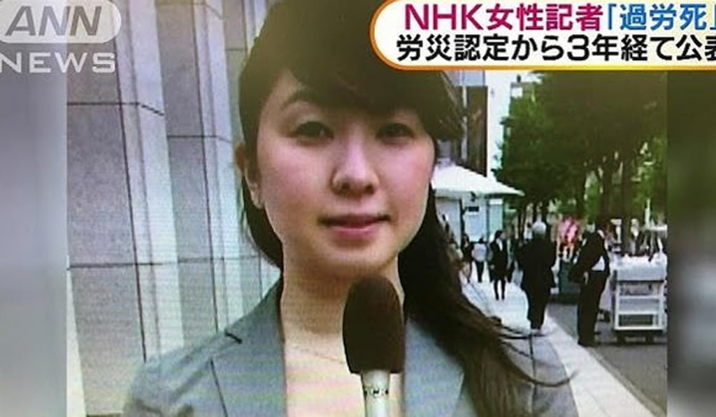 Japanese reporter Miwa Sado died of heart failure. Photo: NHK