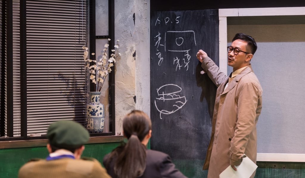 Actor Chu Pak-him leads the cast of Chinese Lesson by Tang Chi-kin in a performance during the 2016 Hong Kong Arts Festival. Photo: courtesy Hong Kong Arts Festival